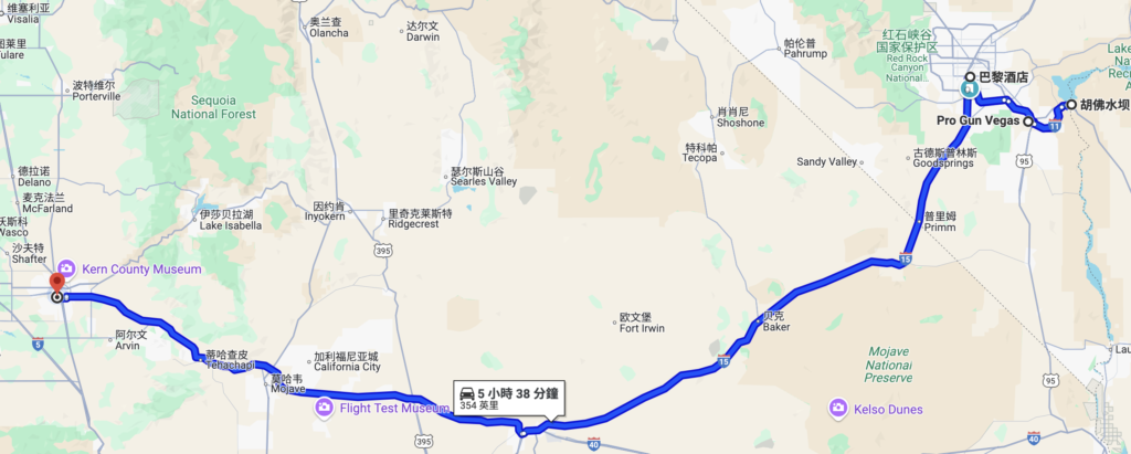 美国之旅 Day 11：the Barrett