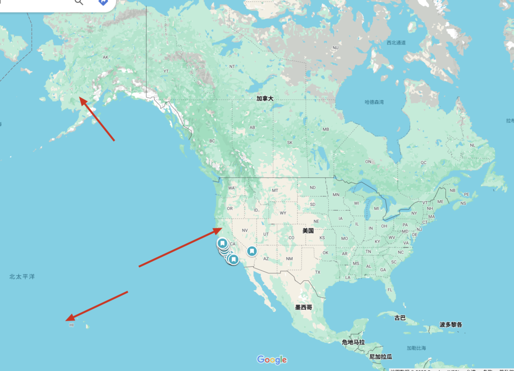 美国之旅：信息准备篇