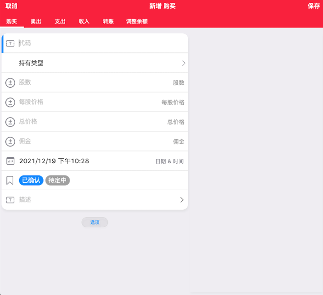 d2b5ca33bd970f64a6301fa75ae2eb22-13.png