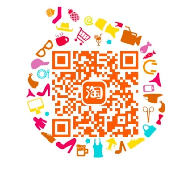 海南航空淘宝直播间